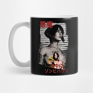 Devil in the zombie house Mug